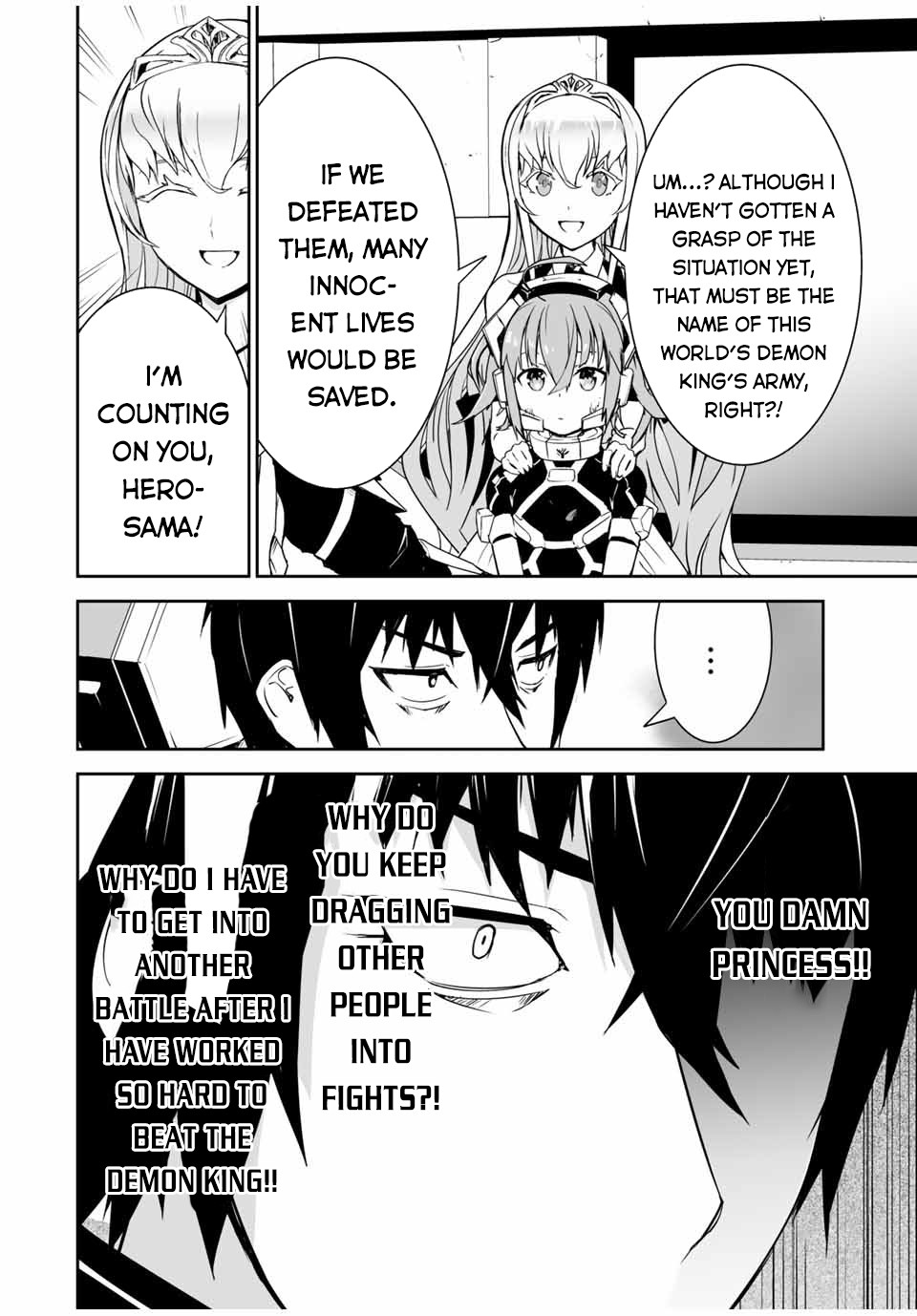 The "Cool & Quiet" Hero Will Reluctantly Get Swept Away With The Mood Chapter 2 page 28 - Chapter 2: I Still Have to Play the Hero's Role?!!