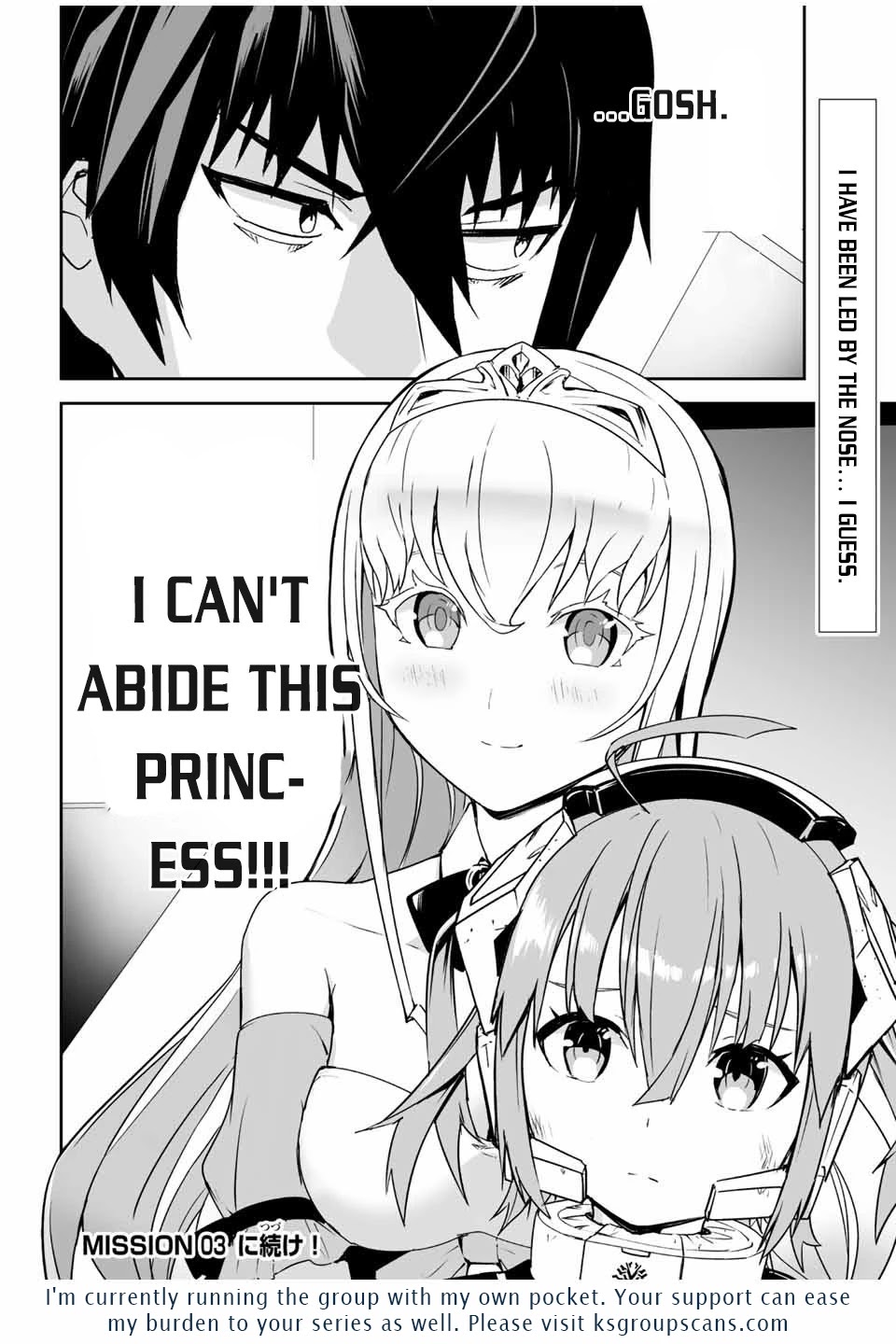 The "Cool & Quiet" Hero Will Reluctantly Get Swept Away With The Mood Chapter 2 page 30 - Chapter 2: I Still Have to Play the Hero's Role?!!