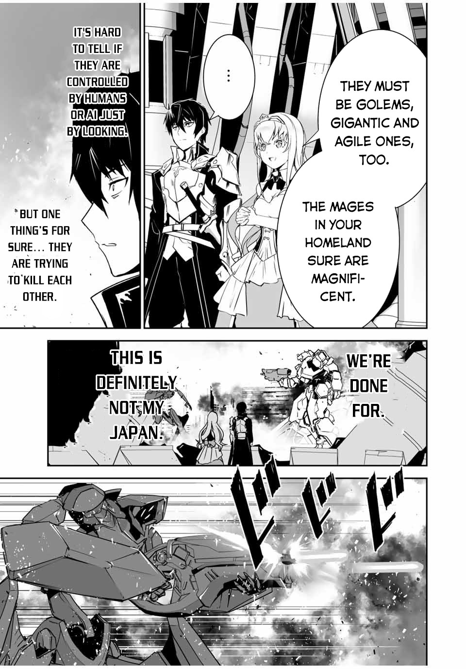 The "Cool & Quiet" Hero Will Reluctantly Get Swept Away With The Mood Chapter 2 page 5 - Chapter 2: I Still Have to Play the Hero's Role?!!