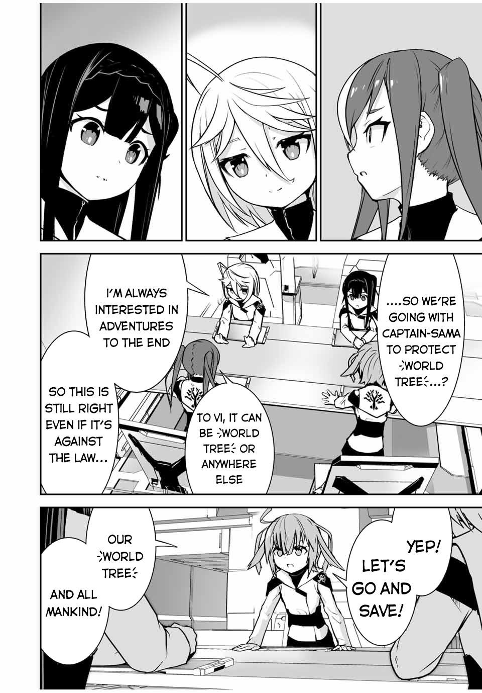 The "Cool & Quiet" Hero Will Reluctantly Get Swept Away With The Mood Chapter 20 page 15 - Chapter 20: Labor Is Not Happiness for Me!