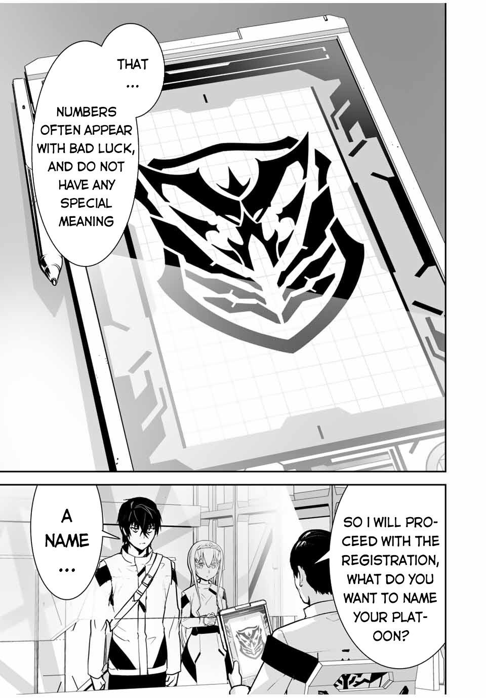 The "Cool & Quiet" Hero Will Reluctantly Get Swept Away With The Mood Chapter 20 page 18 - Chapter 20: Labor Is Not Happiness for Me!