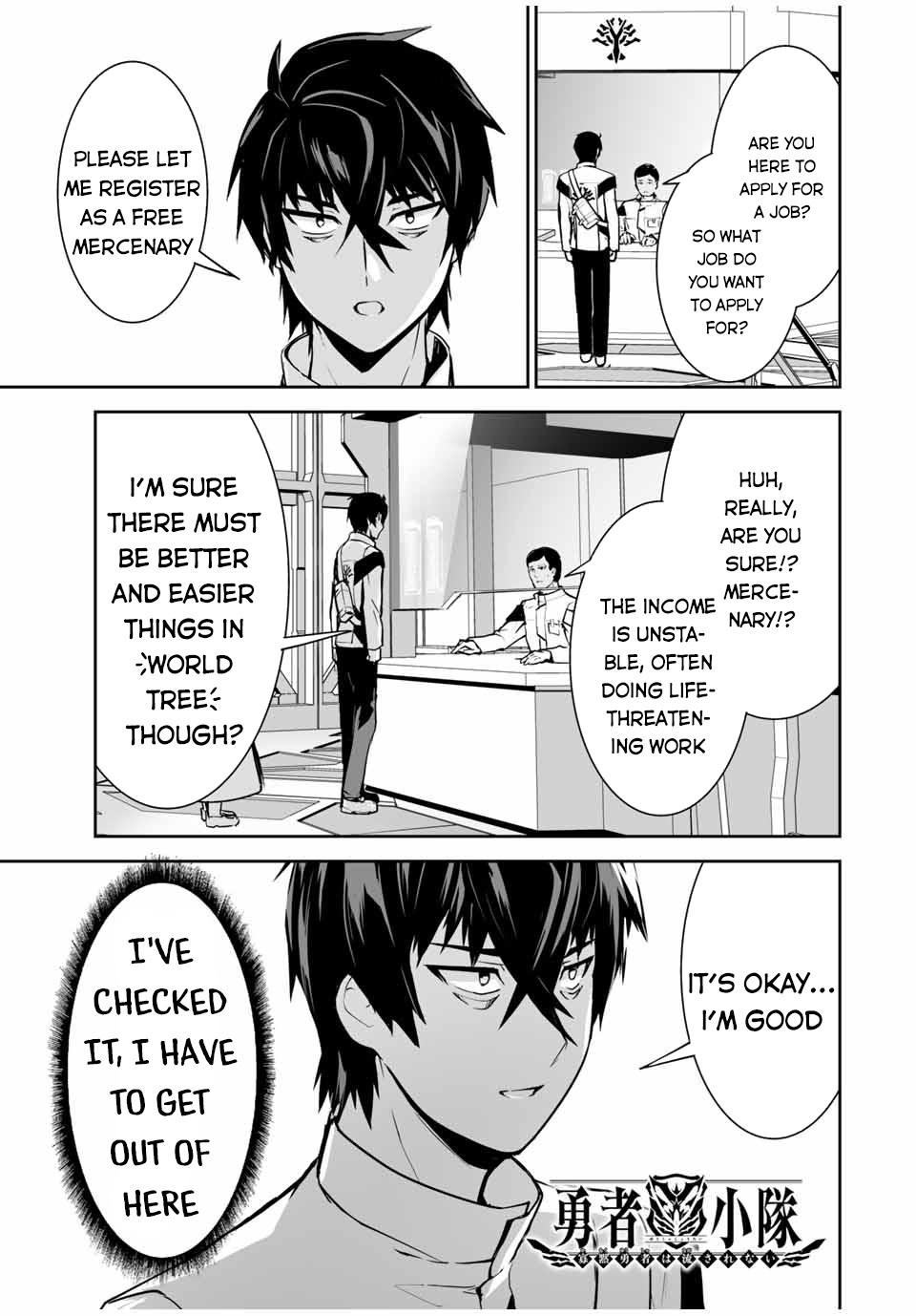 The "Cool & Quiet" Hero Will Reluctantly Get Swept Away With The Mood Chapter 20 page 2 - Chapter 20: Labor Is Not Happiness for Me!