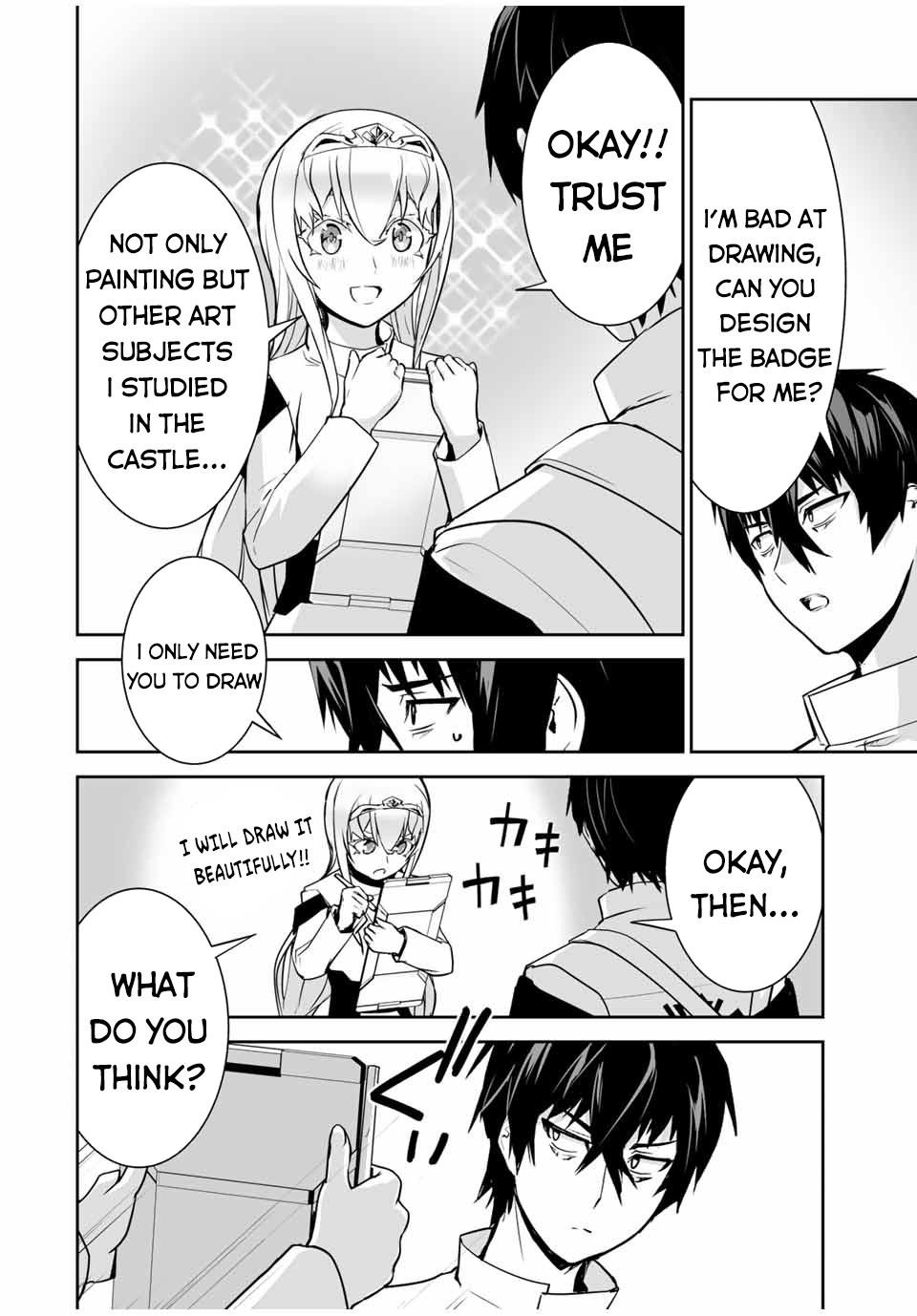 The "Cool & Quiet" Hero Will Reluctantly Get Swept Away With The Mood Chapter 20 page 5 - Chapter 20: Labor Is Not Happiness for Me!