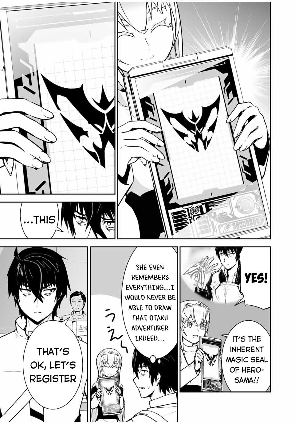 The "Cool & Quiet" Hero Will Reluctantly Get Swept Away With The Mood Chapter 20 page 6 - Chapter 20: Labor Is Not Happiness for Me!