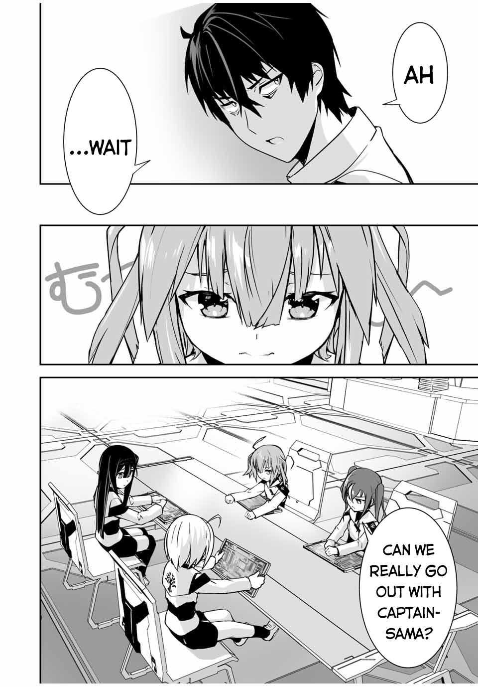 The "Cool & Quiet" Hero Will Reluctantly Get Swept Away With The Mood Chapter 20 page 7 - Chapter 20: Labor Is Not Happiness for Me!