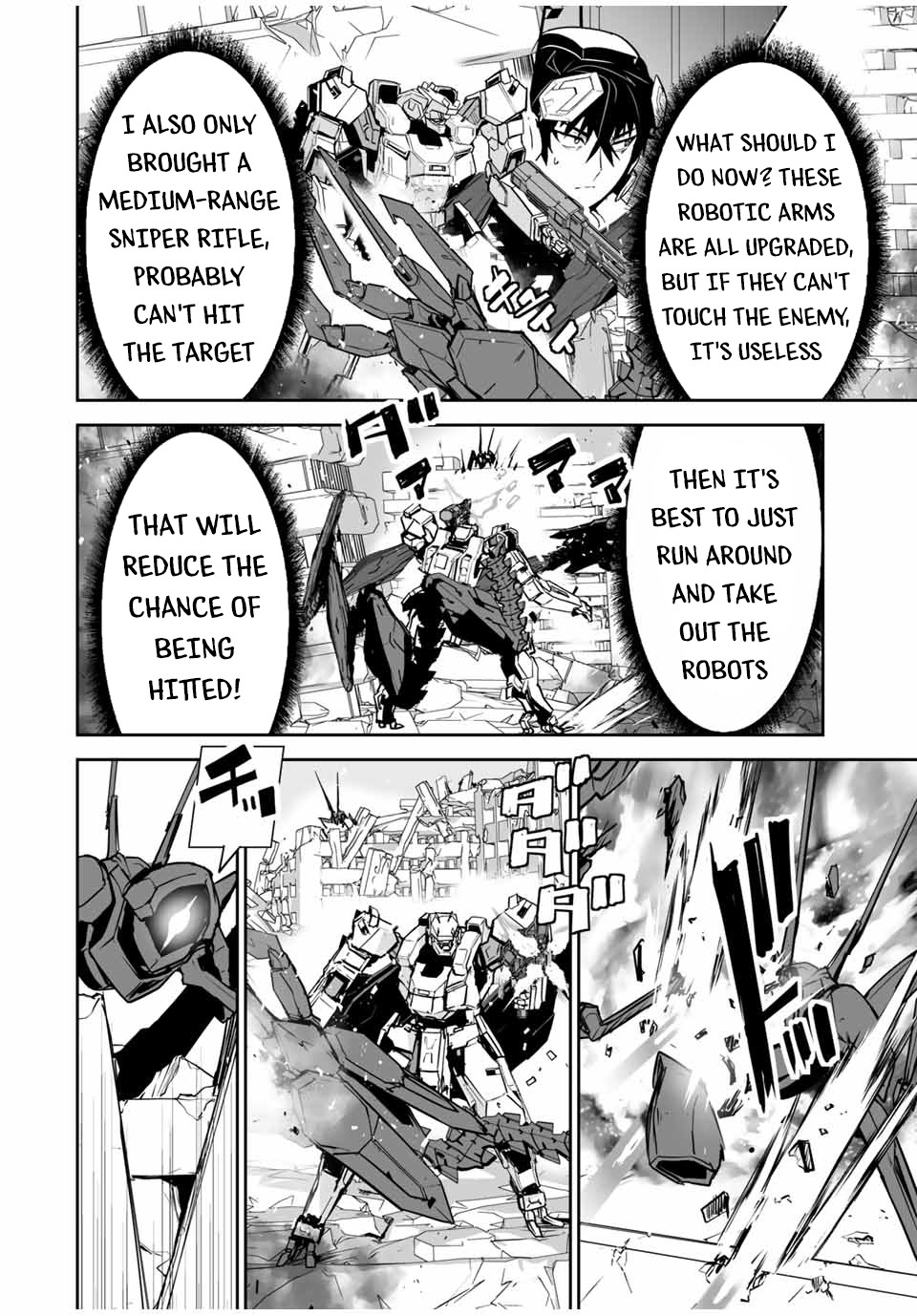 The "Cool & Quiet" Hero Will Reluctantly Get Swept Away With The Mood Chapter 21 page 13 - Chapter 21: Let's Fight Together (pt.1)