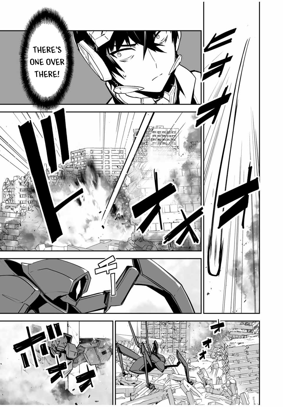 The "Cool & Quiet" Hero Will Reluctantly Get Swept Away With The Mood Chapter 21 page 14 - Chapter 21: Let's Fight Together (pt.1)