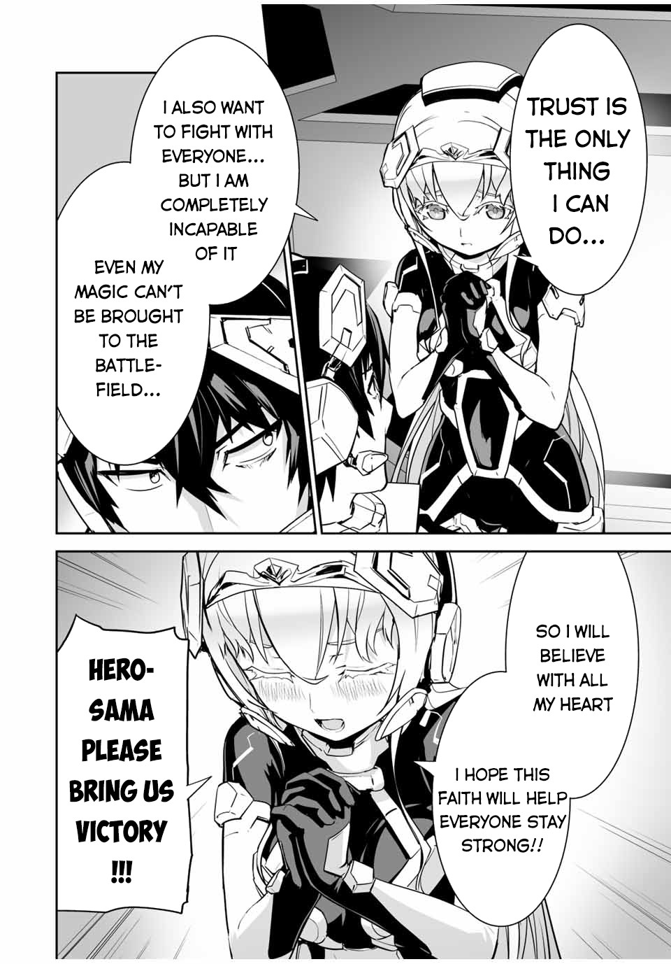 The "Cool & Quiet" Hero Will Reluctantly Get Swept Away With The Mood Chapter 21 page 17 - Chapter 21: Let's Fight Together (pt.1)