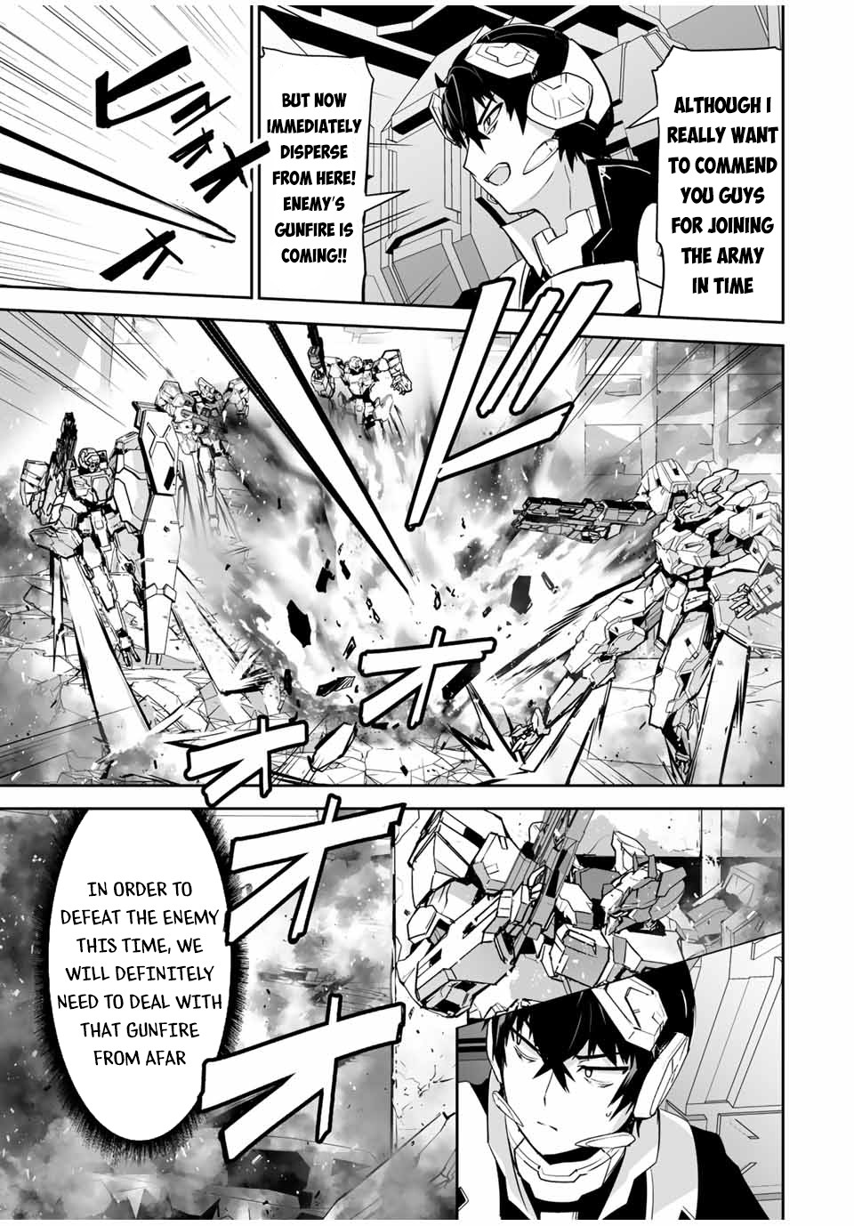 The "Cool & Quiet" Hero Will Reluctantly Get Swept Away With The Mood Chapter 23 page 14 - Chapter 23: You're Not Well-Trusted, Princess...