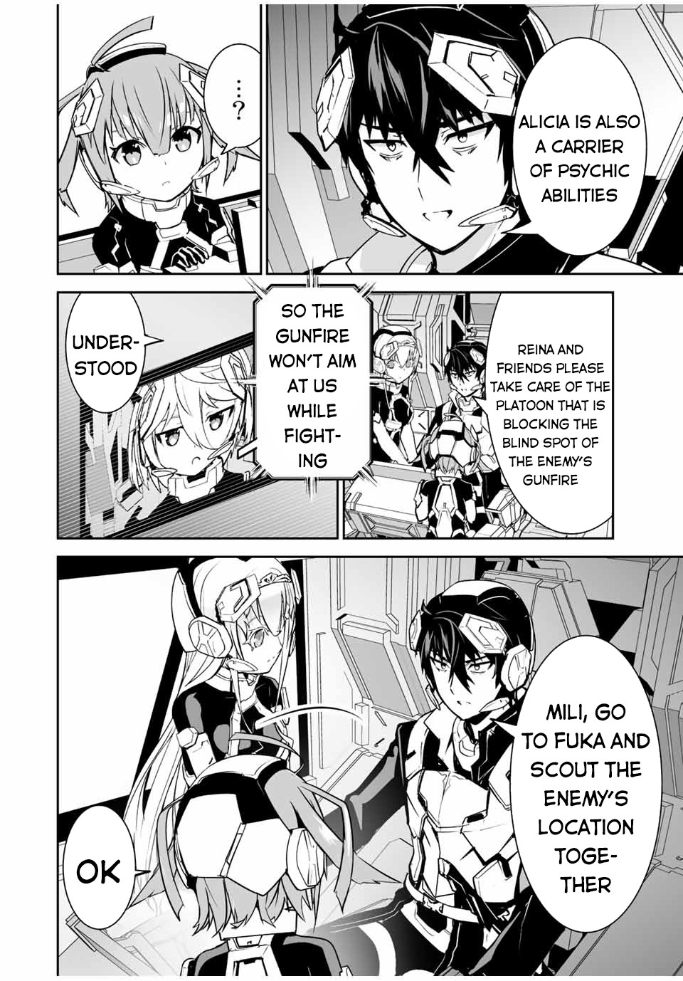 The "Cool & Quiet" Hero Will Reluctantly Get Swept Away With The Mood Chapter 23 page 17 - Chapter 23: You're Not Well-Trusted, Princess...