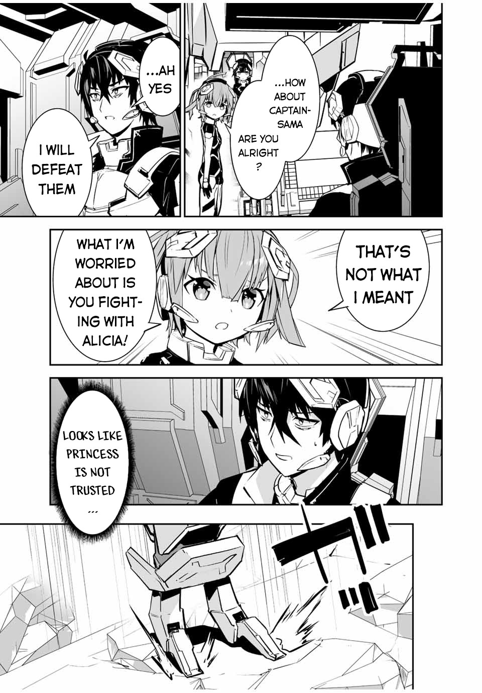 The "Cool & Quiet" Hero Will Reluctantly Get Swept Away With The Mood Chapter 23 page 18 - Chapter 23: You're Not Well-Trusted, Princess...