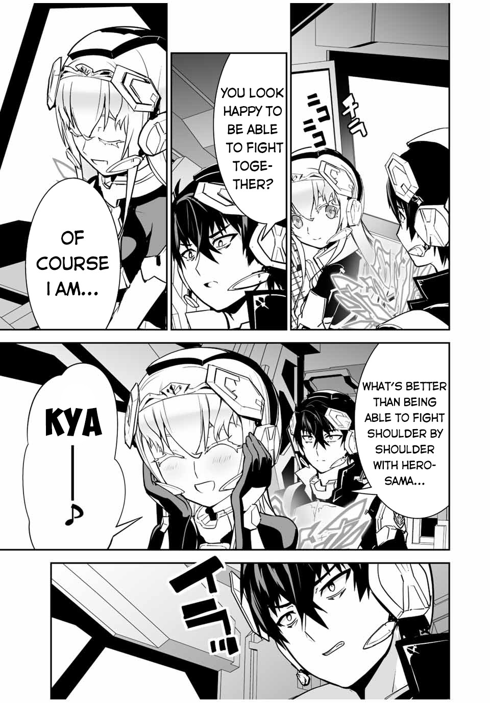 The "Cool & Quiet" Hero Will Reluctantly Get Swept Away With The Mood Chapter 23 page 22 - Chapter 23: You're Not Well-Trusted, Princess...