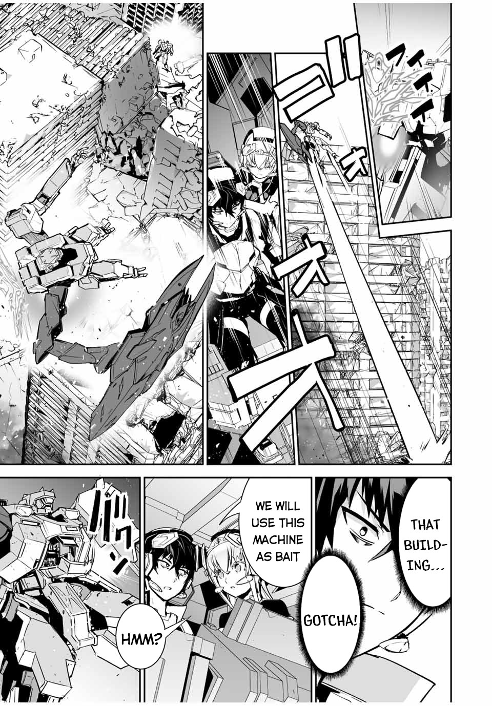 The "Cool & Quiet" Hero Will Reluctantly Get Swept Away With The Mood Chapter 23 page 6 - Chapter 23: You're Not Well-Trusted, Princess...