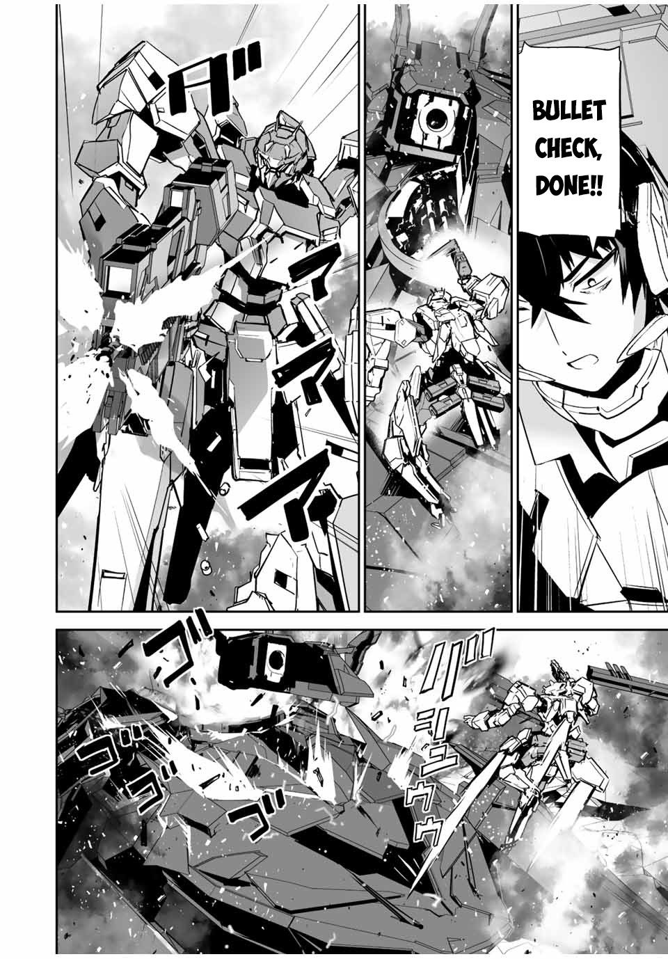 The "Cool & Quiet" Hero Will Reluctantly Get Swept Away With The Mood Chapter 24 page 10 - Chapter 24: Luckily I Didn't Show Any Expression