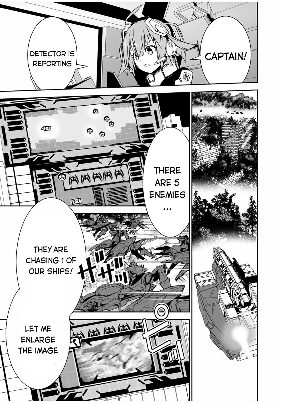 The "Cool & Quiet" Hero Will Reluctantly Get Swept Away With The Mood Chapter 24 page 17 - Chapter 24: Luckily I Didn't Show Any Expression