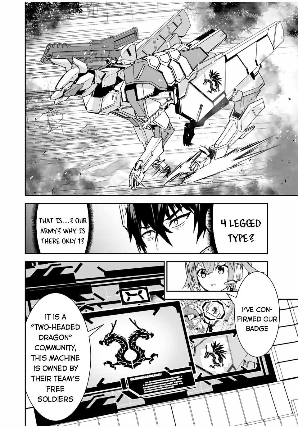 The "Cool & Quiet" Hero Will Reluctantly Get Swept Away With The Mood Chapter 24 page 18 - Chapter 24: Luckily I Didn't Show Any Expression