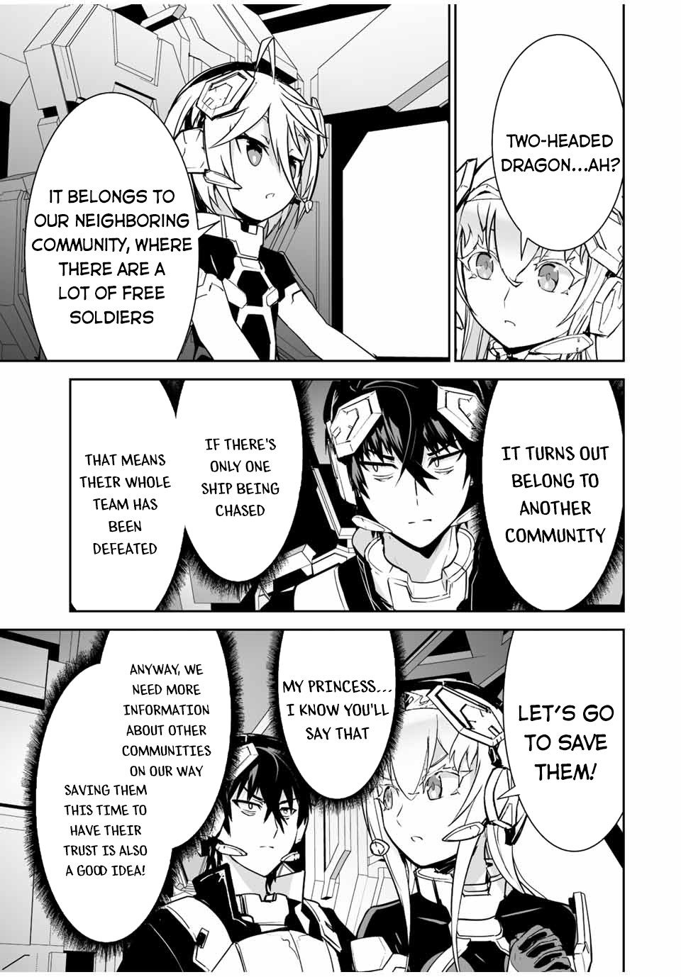 The "Cool & Quiet" Hero Will Reluctantly Get Swept Away With The Mood Chapter 24 page 19 - Chapter 24: Luckily I Didn't Show Any Expression