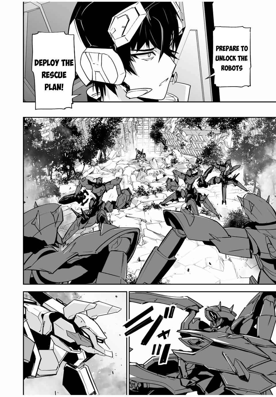 The "Cool & Quiet" Hero Will Reluctantly Get Swept Away With The Mood Chapter 24 page 20 - Chapter 24: Luckily I Didn't Show Any Expression