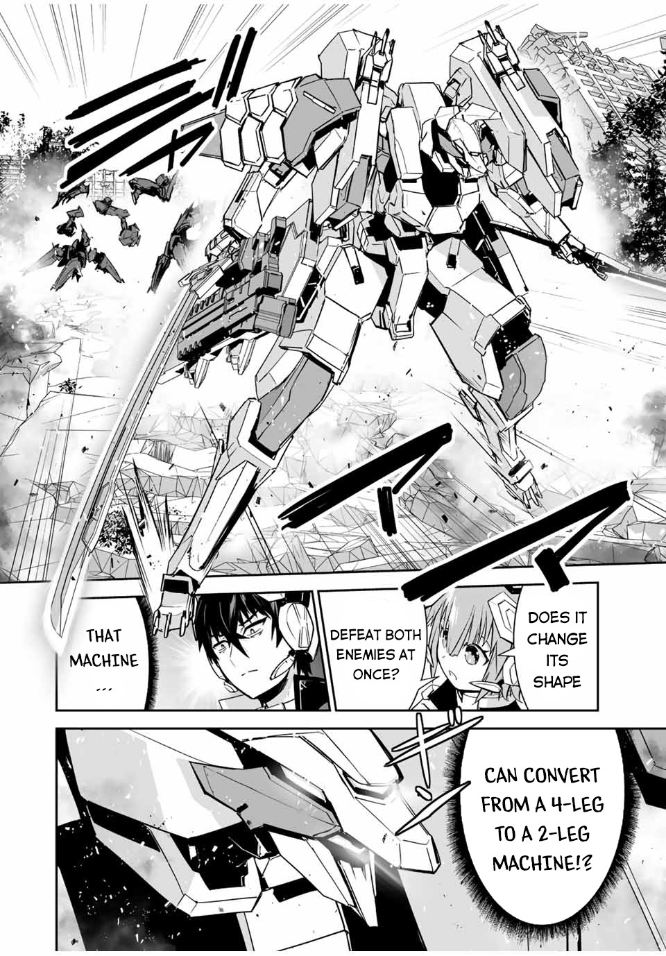 The "Cool & Quiet" Hero Will Reluctantly Get Swept Away With The Mood Chapter 24 page 24 - Chapter 24: Luckily I Didn't Show Any Expression
