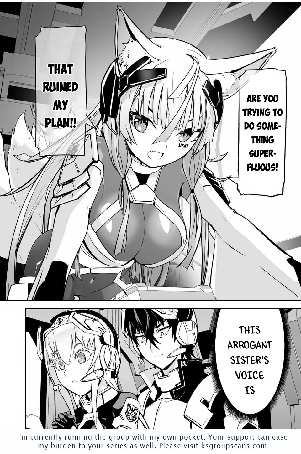 The "Cool & Quiet" Hero Will Reluctantly Get Swept Away With The Mood Chapter 24 page 26 - Chapter 24: Luckily I Didn't Show Any Expression