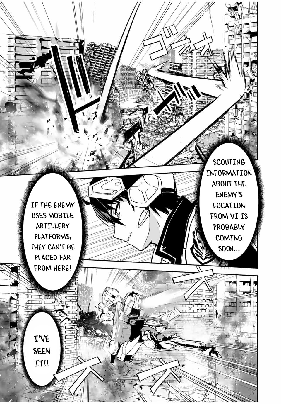 The "Cool & Quiet" Hero Will Reluctantly Get Swept Away With The Mood Chapter 24 page 5 - Chapter 24: Luckily I Didn't Show Any Expression