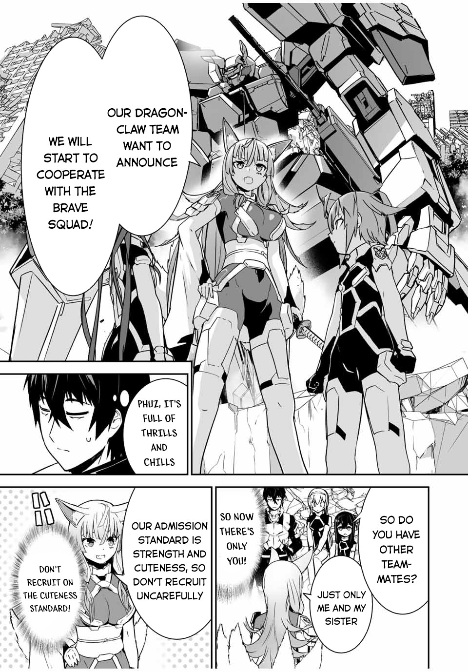 The "Cool & Quiet" Hero Will Reluctantly Get Swept Away With The Mood Chapter 25 page 14 - Chapter 25: She Seems to be Fastidious