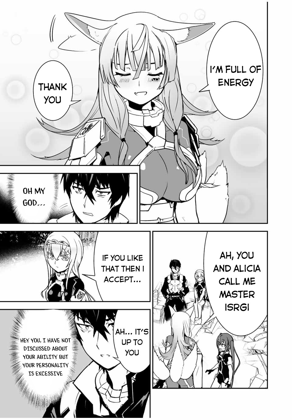 The "Cool & Quiet" Hero Will Reluctantly Get Swept Away With The Mood Chapter 25 page 16 - Chapter 25: She Seems to be Fastidious