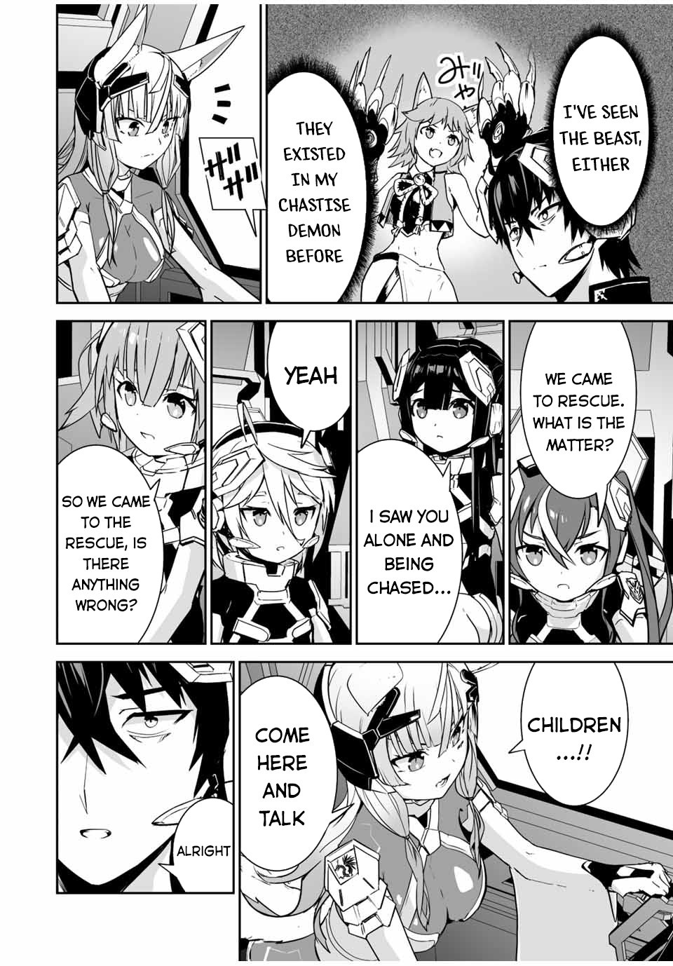 The "Cool & Quiet" Hero Will Reluctantly Get Swept Away With The Mood Chapter 25 page 3 - Chapter 25: She Seems to be Fastidious