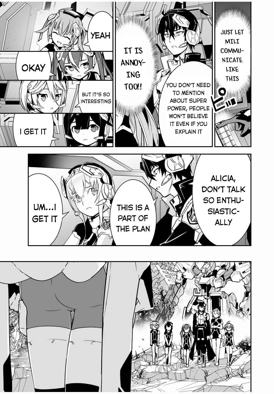 The "Cool & Quiet" Hero Will Reluctantly Get Swept Away With The Mood Chapter 25 page 4 - Chapter 25: She Seems to be Fastidious