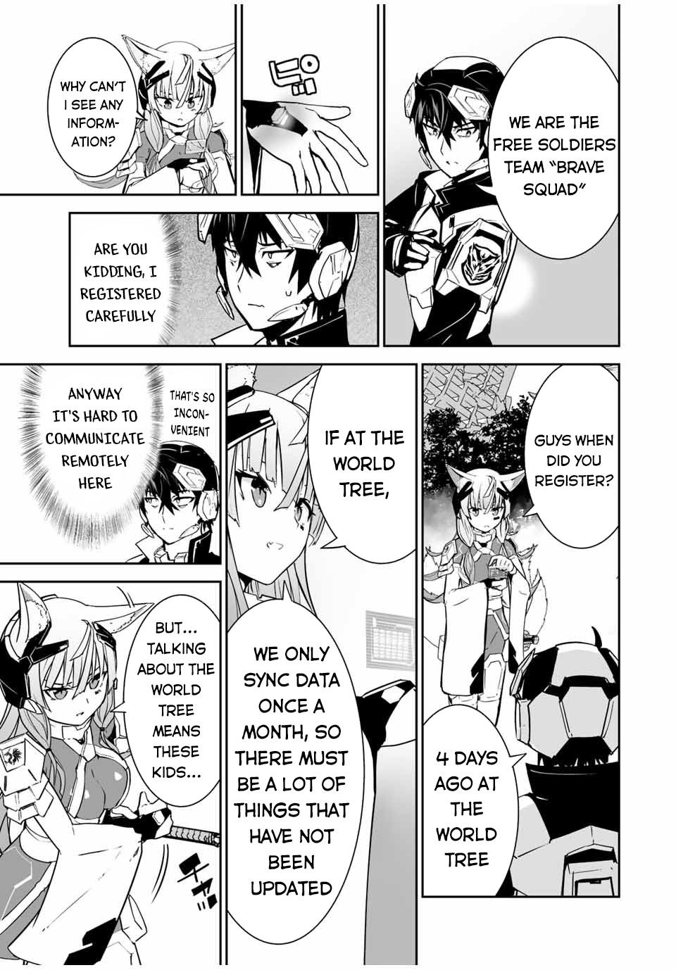 The "Cool & Quiet" Hero Will Reluctantly Get Swept Away With The Mood Chapter 25 page 6 - Chapter 25: She Seems to be Fastidious