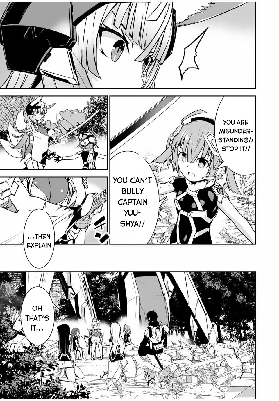 The "Cool & Quiet" Hero Will Reluctantly Get Swept Away With The Mood Chapter 25 page 8 - Chapter 25: She Seems to be Fastidious