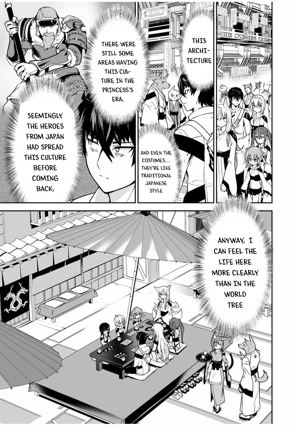 The "Cool & Quiet" Hero Will Reluctantly Get Swept Away With The Mood Chapter 26 page 10 - Chapter 26: I Thought it was a Church