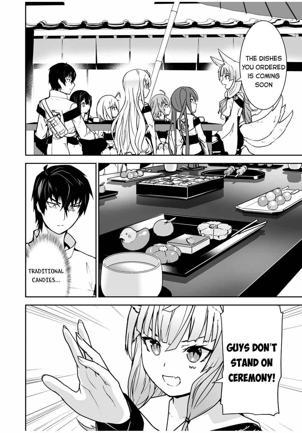 The "Cool & Quiet" Hero Will Reluctantly Get Swept Away With The Mood Chapter 26 page 11 - Chapter 26: I Thought it was a Church
