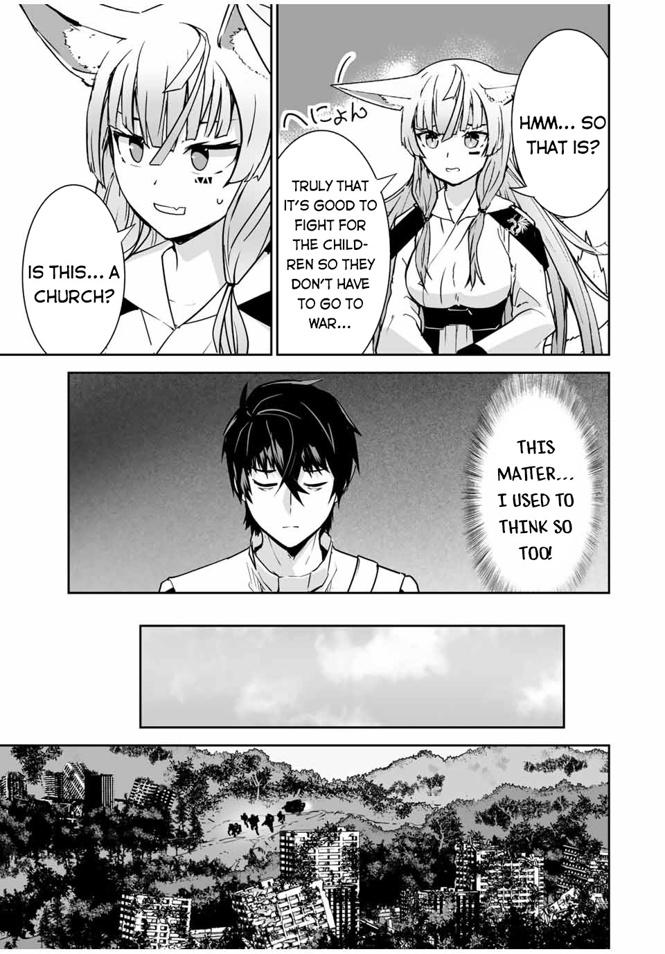 The "Cool & Quiet" Hero Will Reluctantly Get Swept Away With The Mood Chapter 26 page 14 - Chapter 26: I Thought it was a Church