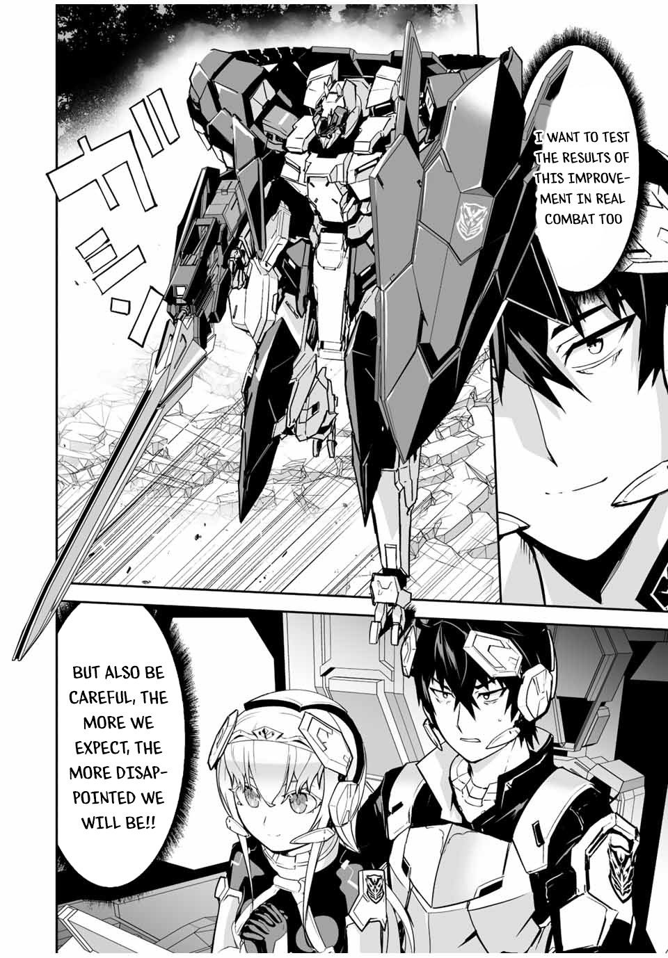 The "Cool & Quiet" Hero Will Reluctantly Get Swept Away With The Mood Chapter 26 page 17 - Chapter 26: I Thought it was a Church