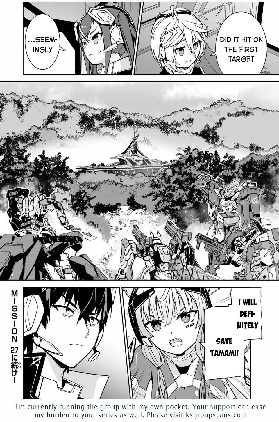 The "Cool & Quiet" Hero Will Reluctantly Get Swept Away With The Mood Chapter 26 page 19 - Chapter 26: I Thought it was a Church
