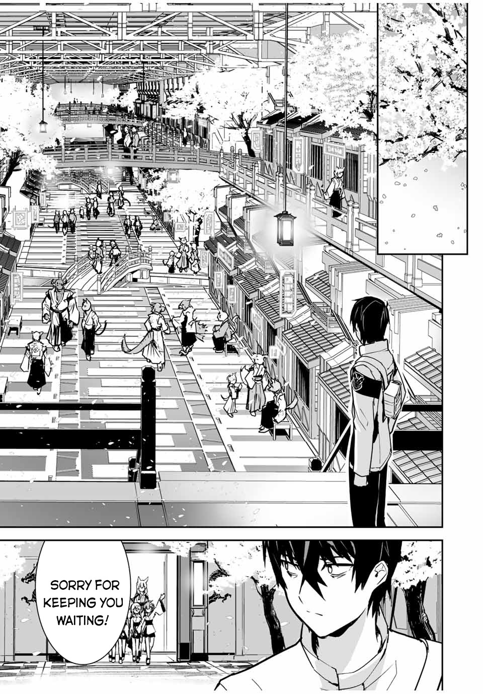 The "Cool & Quiet" Hero Will Reluctantly Get Swept Away With The Mood Chapter 26 page 8 - Chapter 26: I Thought it was a Church