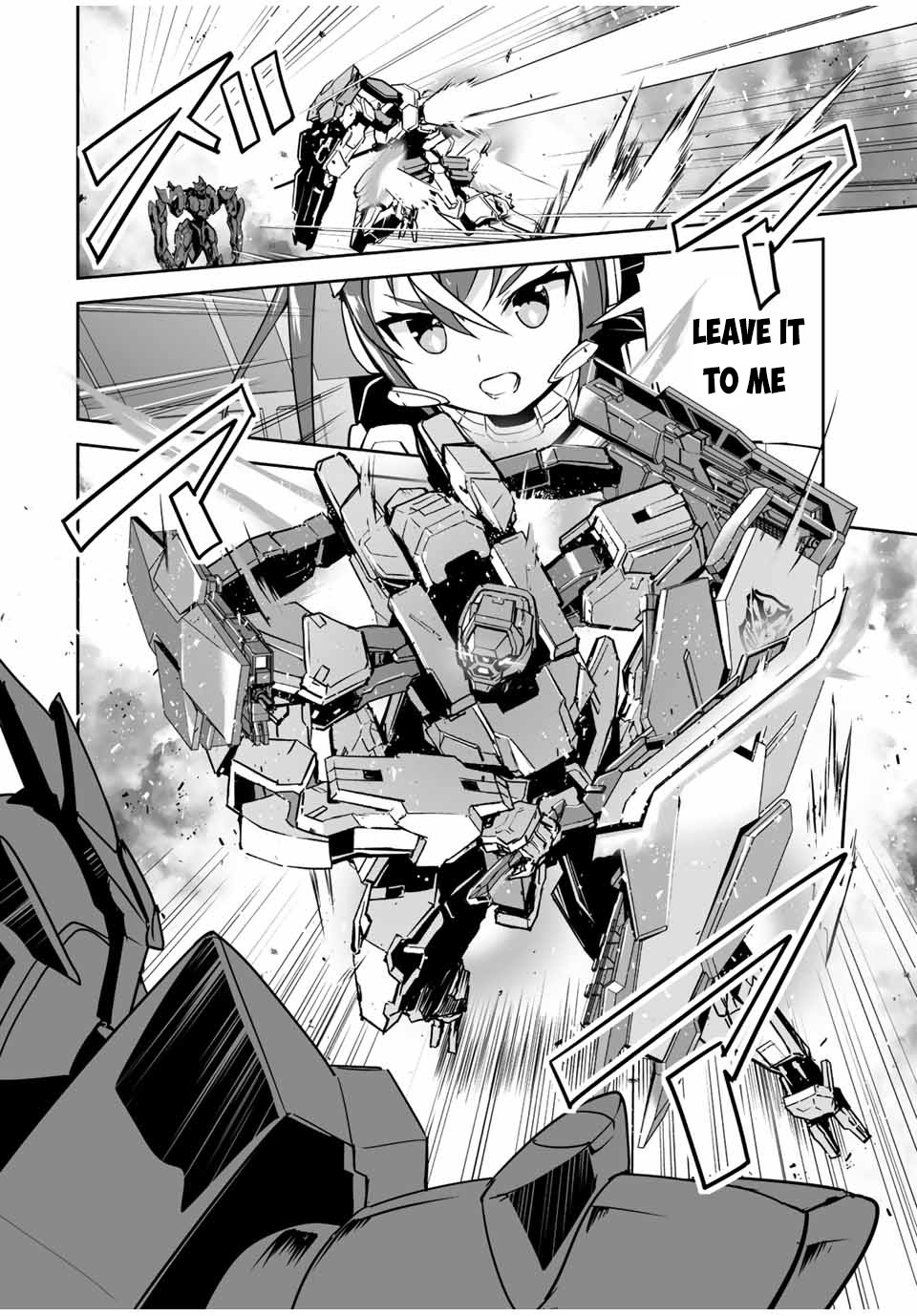 The "Cool & Quiet" Hero Will Reluctantly Get Swept Away With The Mood Chapter 27 page 13 - Chapter 27: What Did I do for the Children?