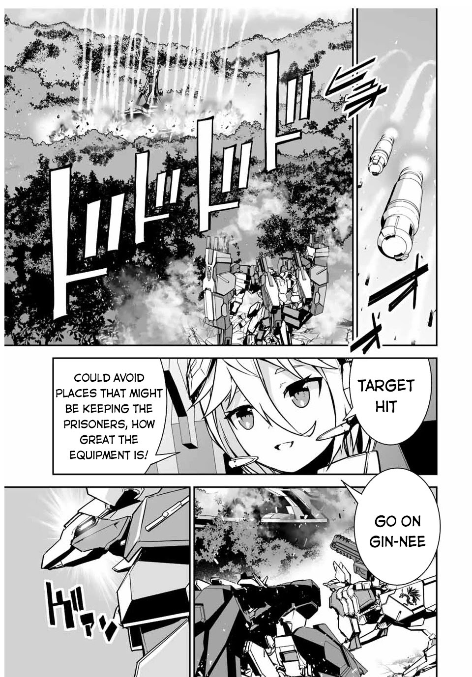 The "Cool & Quiet" Hero Will Reluctantly Get Swept Away With The Mood Chapter 27 page 6 - Chapter 27: What Did I do for the Children?