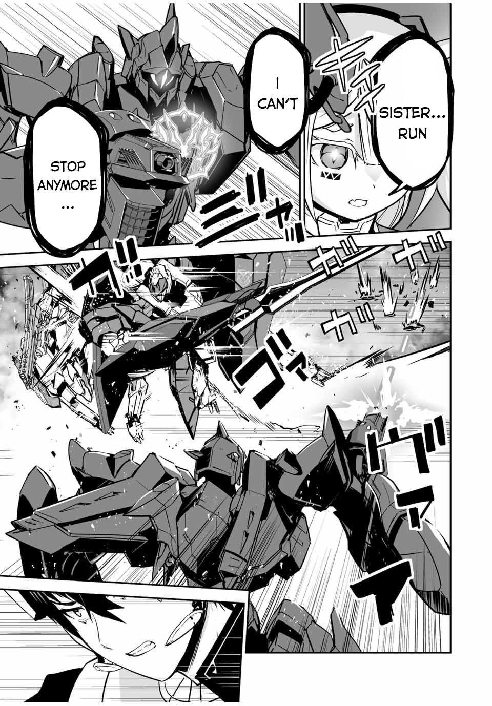 The "Cool & Quiet" Hero Will Reluctantly Get Swept Away With The Mood Chapter 28 page 10 - Chapter 28: Please Move Like in Games