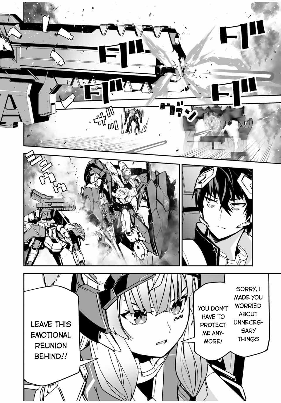 The "Cool & Quiet" Hero Will Reluctantly Get Swept Away With The Mood Chapter 28 page 14 - Chapter 28: Please Move Like in Games