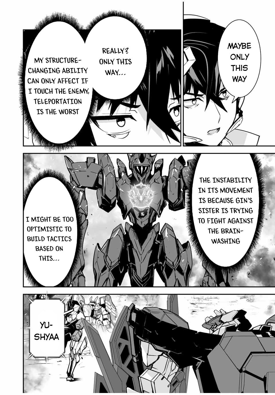 The "Cool & Quiet" Hero Will Reluctantly Get Swept Away With The Mood Chapter 28 page 16 - Chapter 28: Please Move Like in Games
