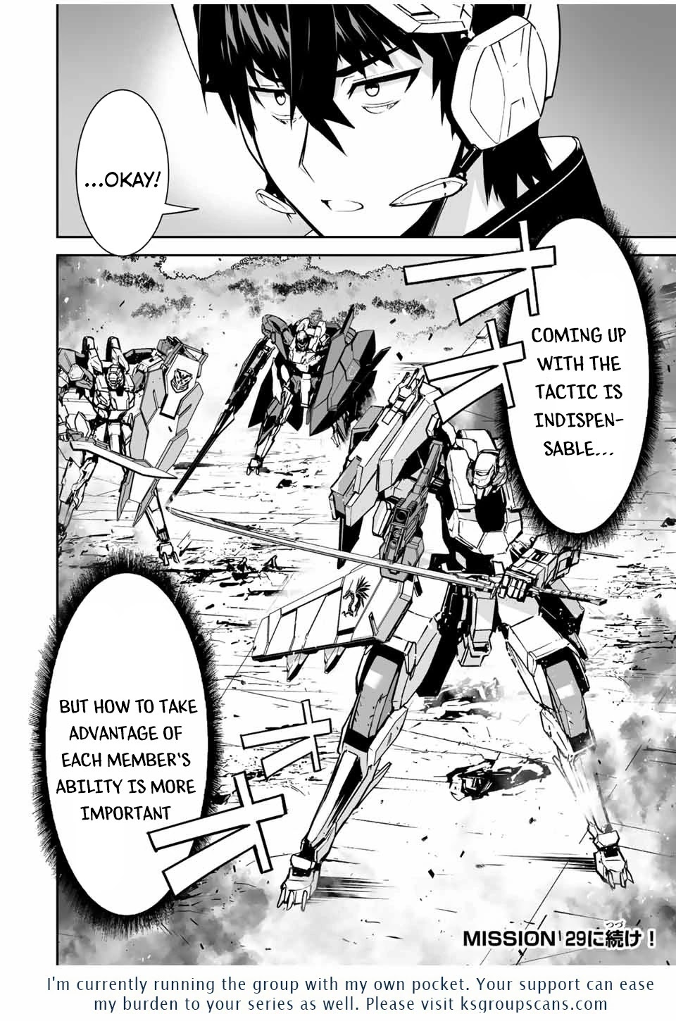 The "Cool & Quiet" Hero Will Reluctantly Get Swept Away With The Mood Chapter 28 page 18 - Chapter 28: Please Move Like in Games