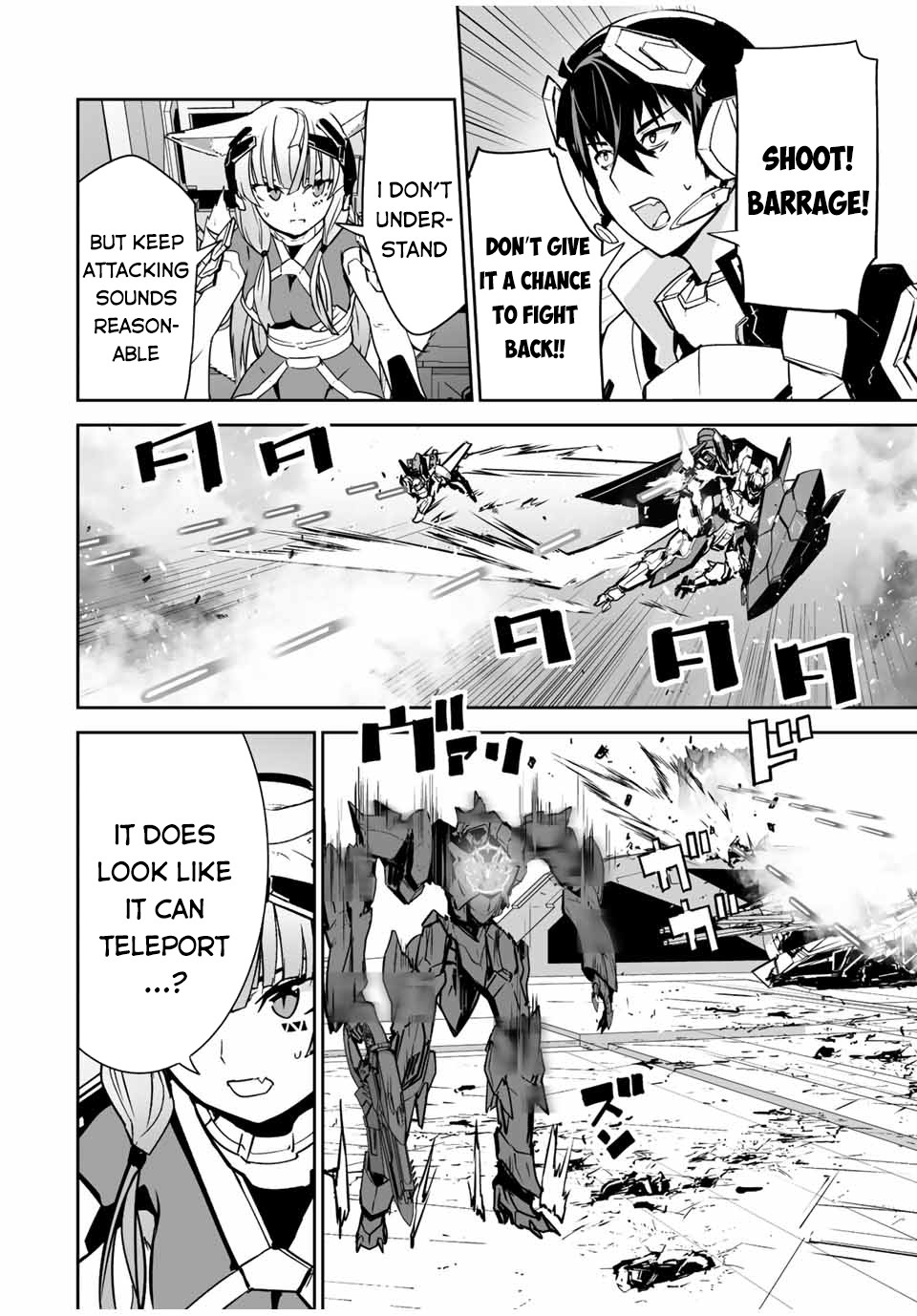 The "Cool & Quiet" Hero Will Reluctantly Get Swept Away With The Mood Chapter 28 page 3 - Chapter 28: Please Move Like in Games