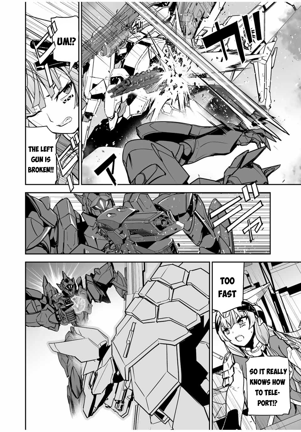 The "Cool & Quiet" Hero Will Reluctantly Get Swept Away With The Mood Chapter 28 page 5 - Chapter 28: Please Move Like in Games