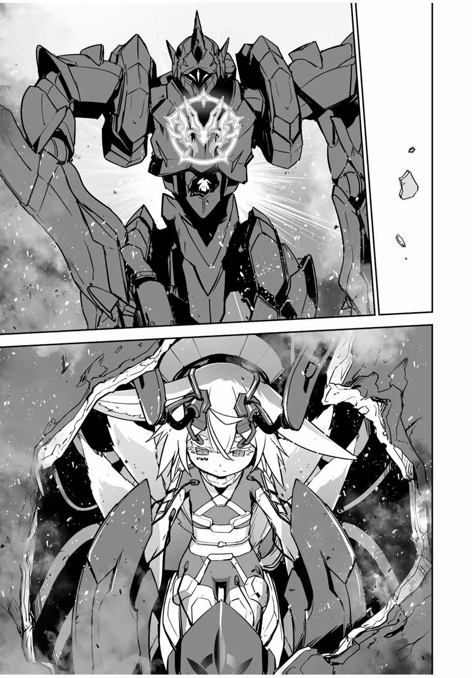 The "Cool & Quiet" Hero Will Reluctantly Get Swept Away With The Mood Chapter 28 page 8 - Chapter 28: Please Move Like in Games