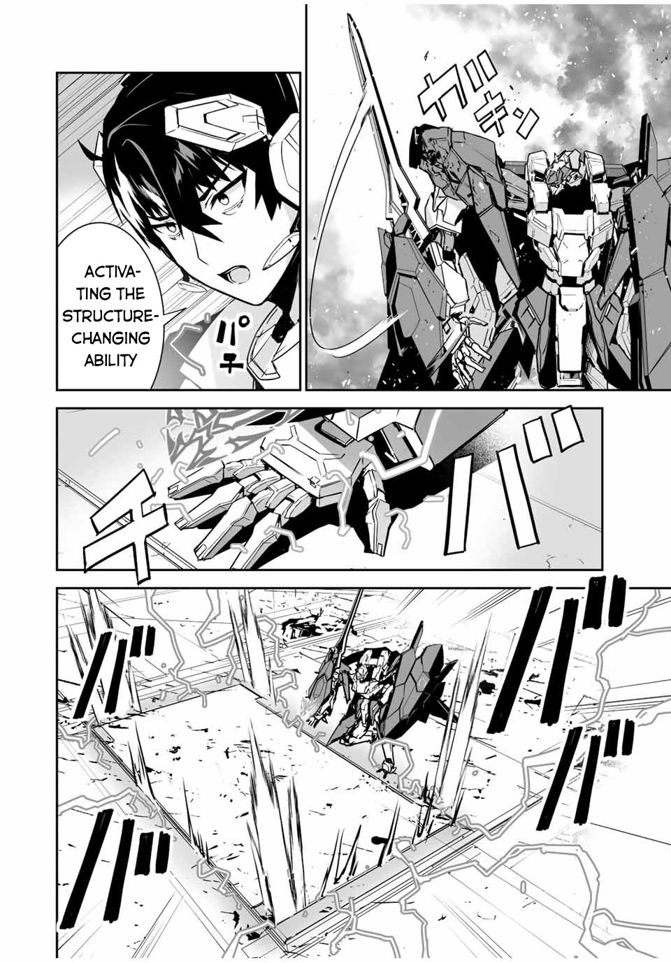 The "Cool & Quiet" Hero Will Reluctantly Get Swept Away With The Mood Chapter 29 page 19 - Chapter 29: Robots of the Aliens Drive me Mad