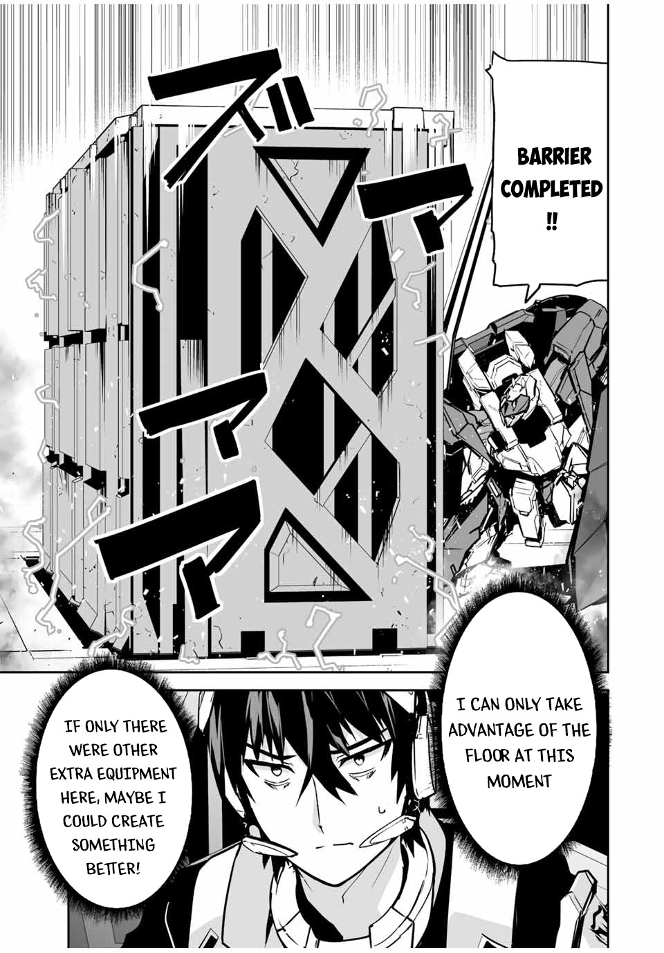 The "Cool & Quiet" Hero Will Reluctantly Get Swept Away With The Mood Chapter 29 page 20 - Chapter 29: Robots of the Aliens Drive me Mad