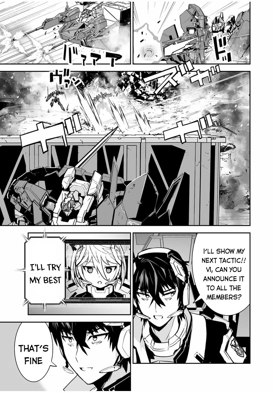 The "Cool & Quiet" Hero Will Reluctantly Get Swept Away With The Mood Chapter 29 page 22 - Chapter 29: Robots of the Aliens Drive me Mad