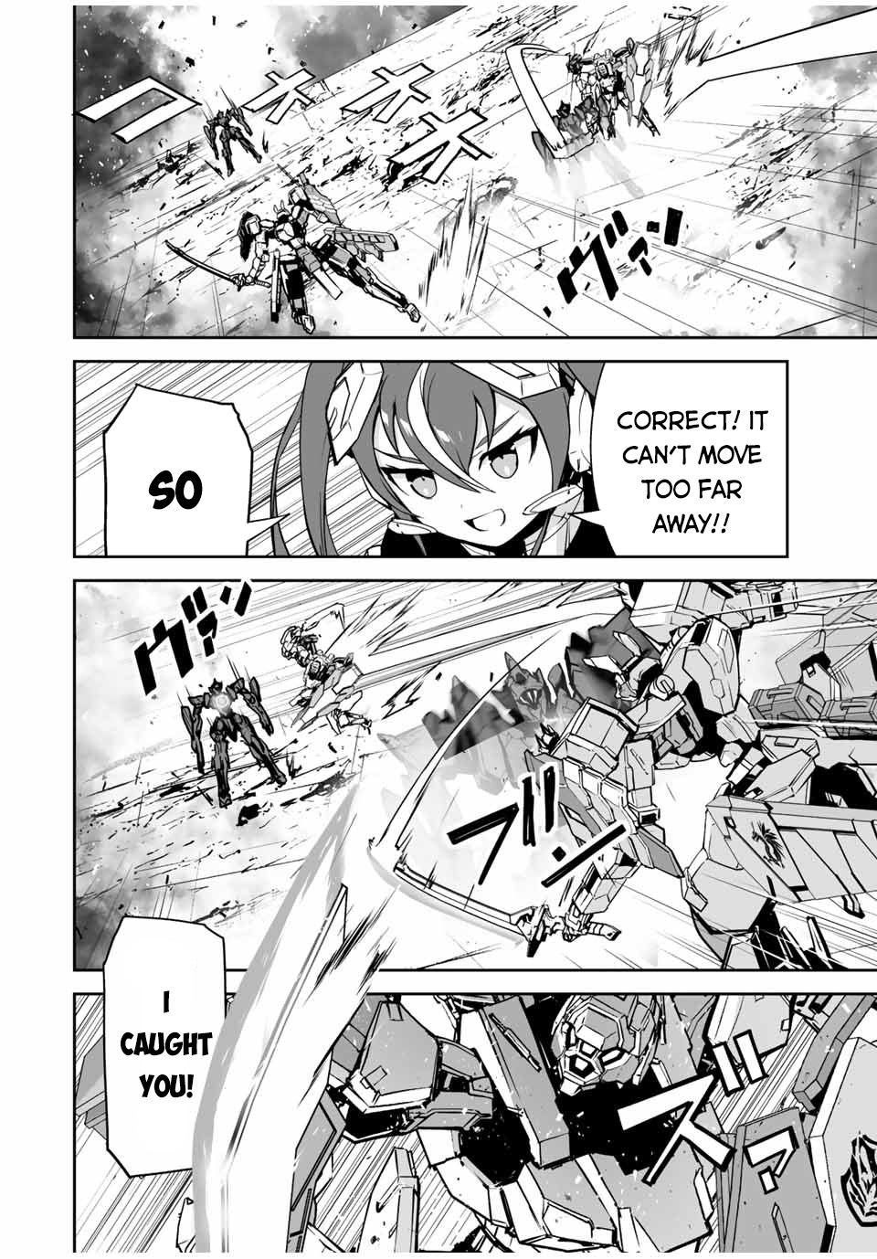 The "Cool & Quiet" Hero Will Reluctantly Get Swept Away With The Mood Chapter 29 page 5 - Chapter 29: Robots of the Aliens Drive me Mad